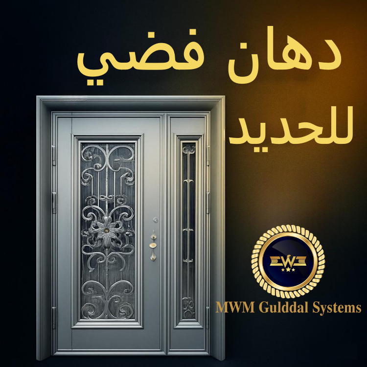 رؤيتنا وأهدافنا